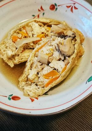 ✳ヘルシー豆腐入り五目巾着❤-レシピのメイン写真