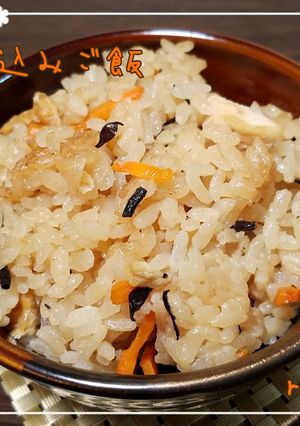 ほんだしで炊き込みご飯-レシピのメイン写真