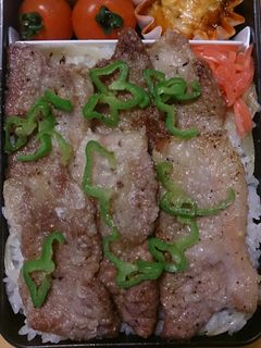 レモン風味の豚バラ丼~男子弁当~-レシピのメイン写真