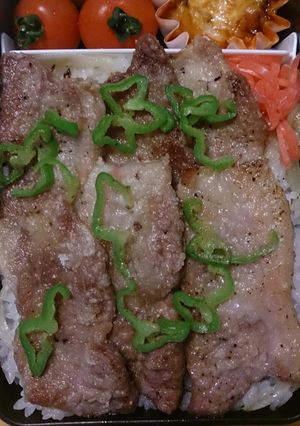 レモン風味の豚バラ丼～男子弁当～-レシピのメイン写真