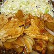 簡単テリテリ豚肉生姜にんにく焼き