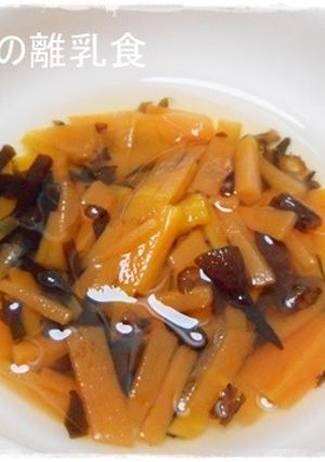 にんじんとひじきの煮物-レシピのメイン写真