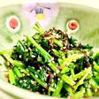 もう一品☆3分でホウレン草の振りかけ和え