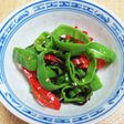 牛角大王(ちょい辛唐辛子)の塩昆布和え