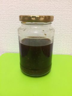 甘さ控えめ 手作り焼肉のたれ-レシピのメイン写真