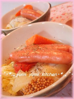 根菜を食べよう☆あったかポトフ-レシピのメイン写真