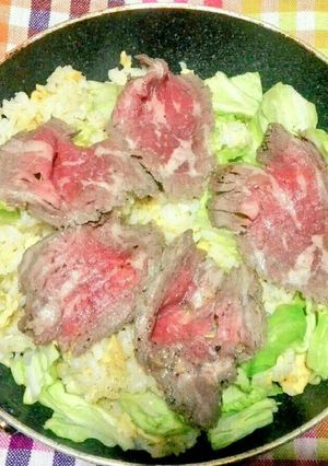 絶品！ローストビーフで包んで炒飯！-レシピのメイン写真
