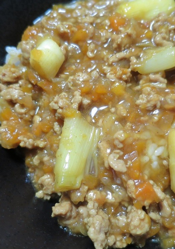 超簡単！　和風キーマカレー丼-レシピのメイン写真