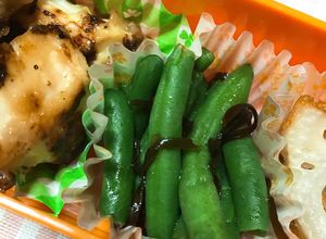 お弁当②冷凍インゲンの塩昆布和え-レシピのメイン写真