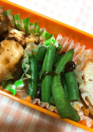 お弁当②冷凍インゲンの塩昆布和え-レシピのメイン写真