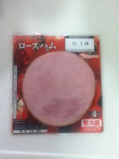 食中毒予防?ハムの切り方-レシピのメイン写真