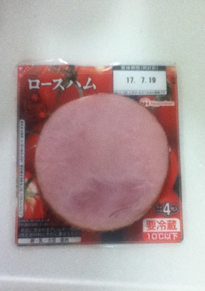 食中毒予防？ハムの切り方-レシピのメイン写真