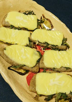 黒はんぺんの紫蘇チーズ焼き-レシピのメイン写真