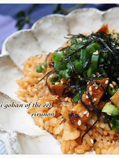 豪華!鰻の炊き込みご飯♡ひつまぶし風!-レシピのメイン写真