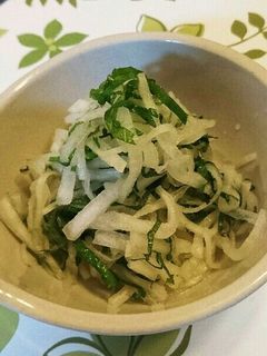 紫蘇と大根サラダ-レシピのメイン写真