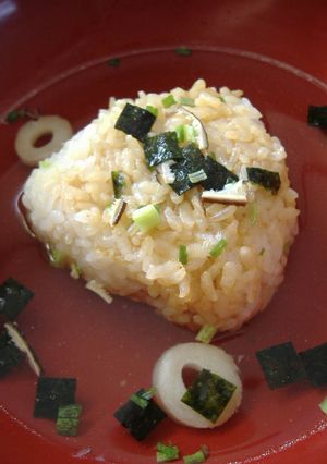焼きおにぎりの松茸のお吸い物がけ-レシピのメイン写真