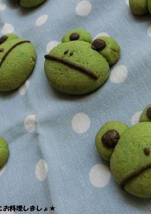 簡単★カエルのデコクッキー-レシピのメイン写真