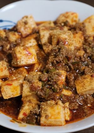 山椒たっぷり麻婆豆腐-レシピのメイン写真