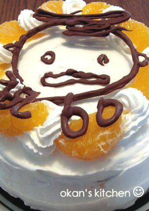 似顔絵デコレーションケーキ@還暦記念日-レシピのメイン写真
