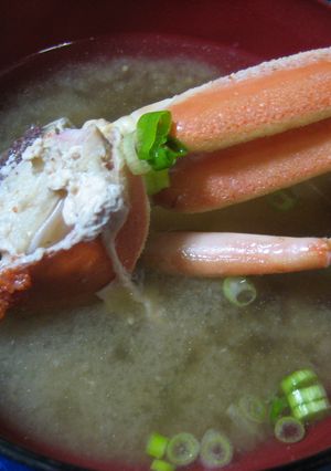 お熱いうちに♨～　カニのみそ汁-レシピのメイン写真