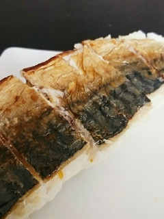 ゆず風味の焼き鯖寿司-レシピのメイン写真