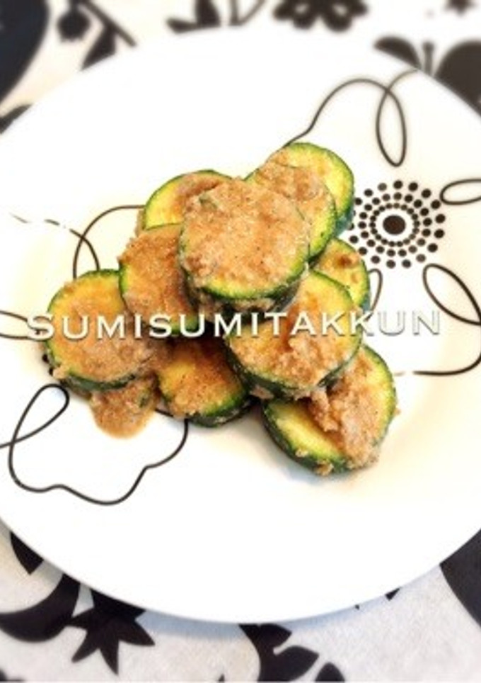 簡単！ズッキーニの胡麻和え♪-レシピのメイン写真