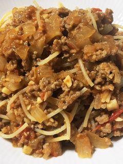 お肉たっぷりボロネーゼ-レシピのメイン写真