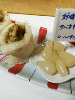 骨なしサバネギカレー味ロールサンドイッチ-レシピのメイン写真