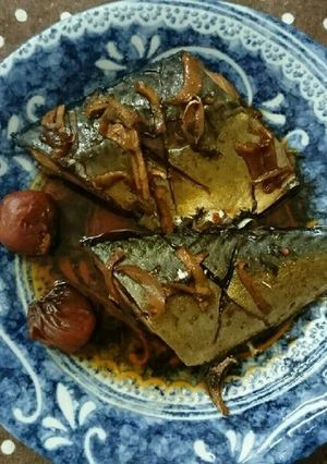 サバの梅煮-レシピのメイン写真