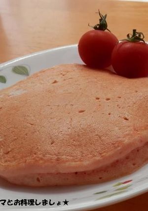 ホケミで簡単★トマトパンケーキ-レシピのメイン写真