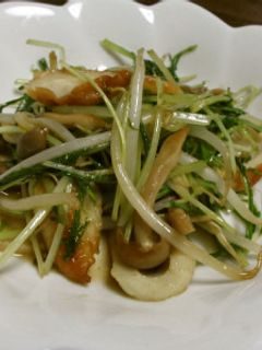 ちくわと水菜の炒め物-レシピのメイン写真