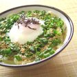 ごまねぎ玉うどん(温)