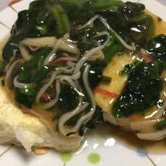 รูปของ 豆腐にほうれん草の餡掛け♪