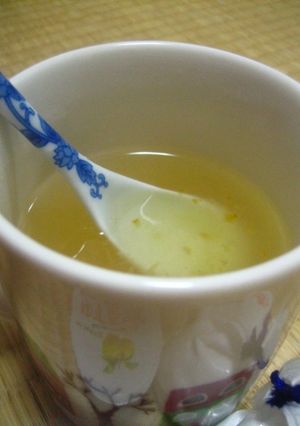 柚子湯-レシピのメイン写真