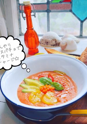 ひんやり生スープ☆ガスパチョベジボール-レシピのメイン写真