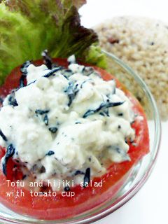 豆腐とひじきのトマトカップサラダ-レシピのメイン写真