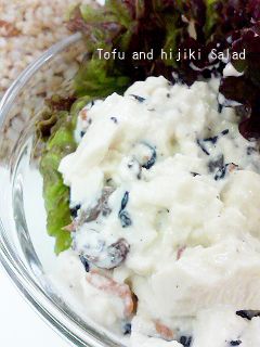 豆腐とひじきのまぜまぜサラダ-レシピのメイン写真