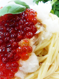 いくらパスタ-レシピのメイン写真