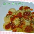 ピザソースとオレガノのニョッキ