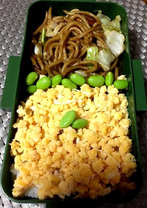 息子弁当・手抜き卵の甘いバラバラ乗せ-レシピのメイン写真