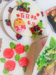 簡単♪お食い初め お祝いデザート-レシピのメイン写真