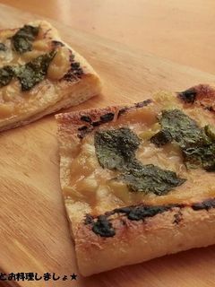 トースターで簡単★油揚げのネギみそ焼き-レシピのメイン写真