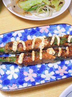 簡単! アスパラの肉巻き大葉味噌焼き!-レシピのメイン写真
