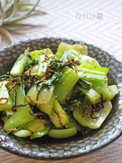 レンジで簡単♪青梗菜と塩昆布のナムル-レシピのメイン写真