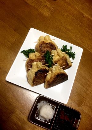納豆を入れた油揚げ焼き-レシピのメイン写真