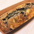 簡単!短時間!ブルーベリーパウンドケーキ