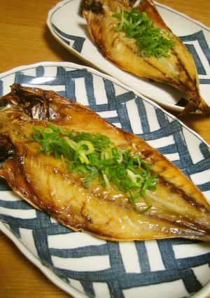 干物の美味しい*食べ方-レシピのメイン写真