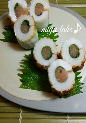 竹輪のしそ明太子♪お弁当にも〜♡-レシピのメイン写真