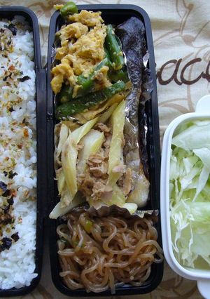 お弁当　10/23-レシピのメイン写真