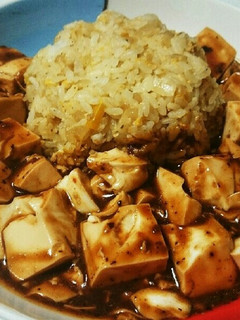 節約ヘルシー 肉なし麻婆豆腐チャーハン丼-レシピのメイン写真